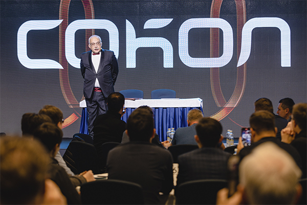 Вся наша жизнь - игра. На II Международной конференции «Сокол» определили самого умного участника 