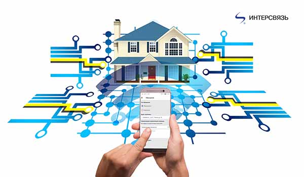 Интерсвязь оцифровала треть коммунальных компаний Челябинска