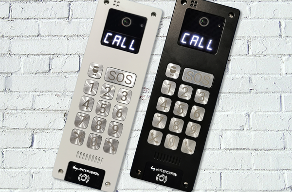 Одна из самых популярных IT-технологий на Южном Урале празднует день рождения