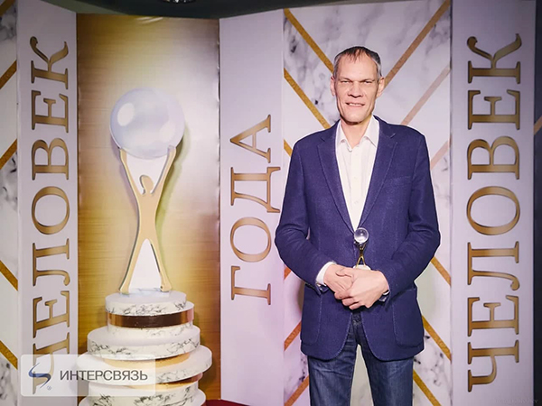 Руководитель челябинской IT-компании признан самым «социально ответственным» предпринимателем года