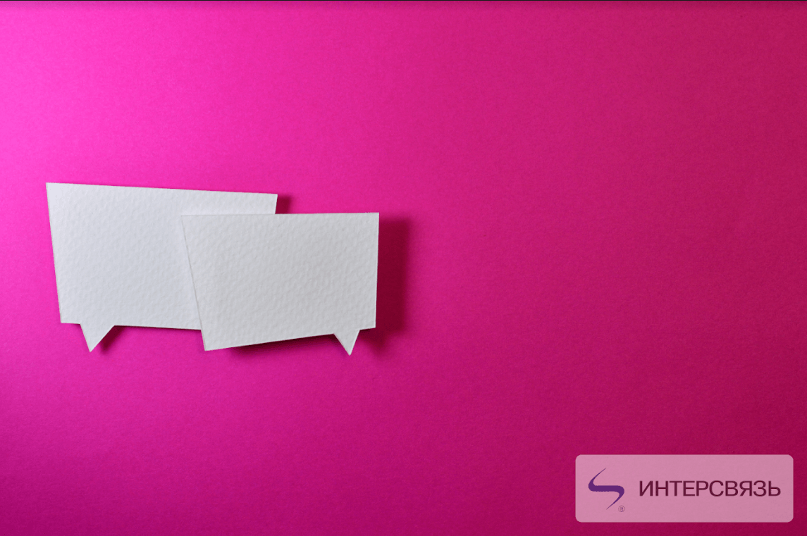 Южноуральцы отказываются от голоса в пользу текста