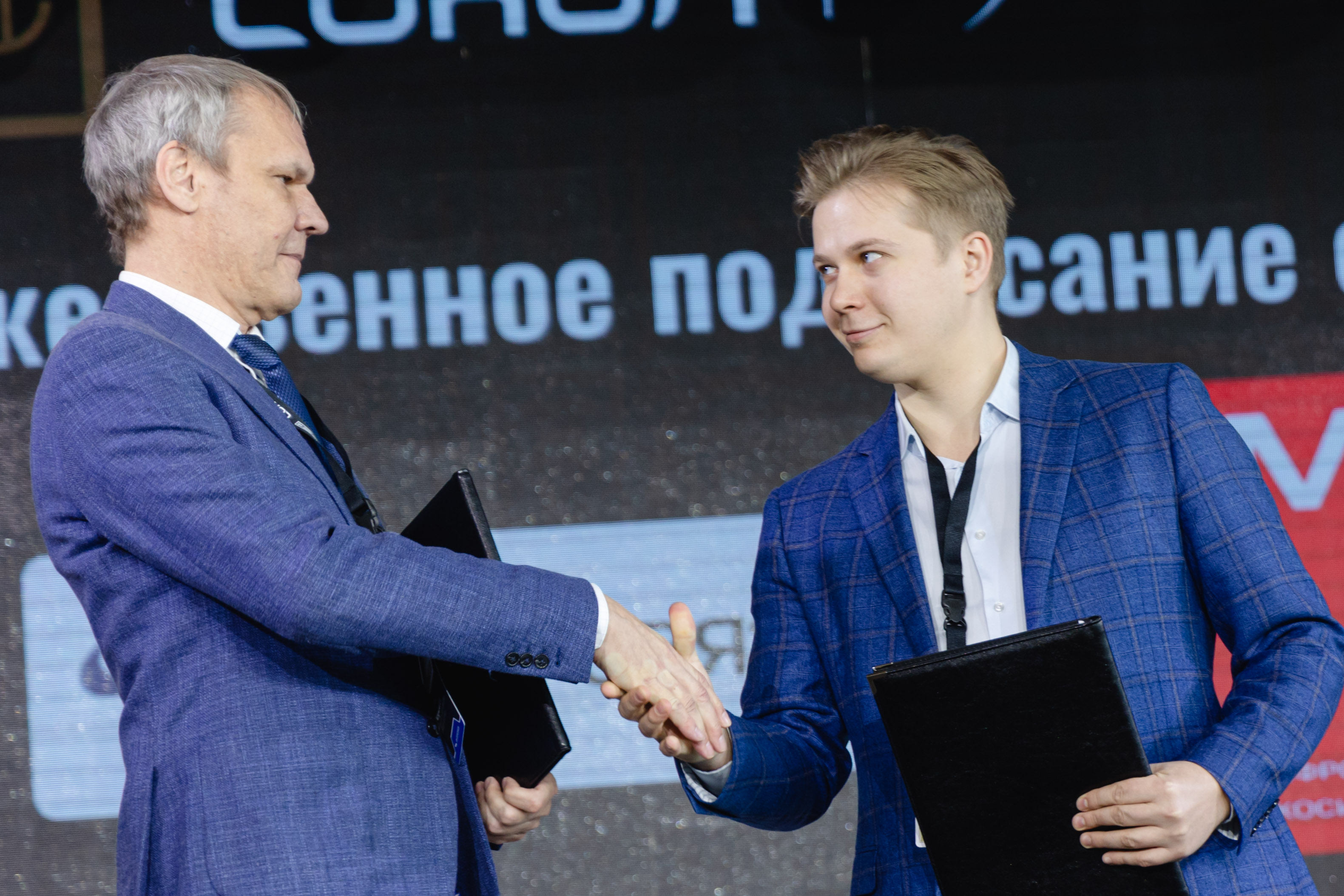 На международной конференции по технологиям умного города подписан договор о новых перспективах челябинских домофонов