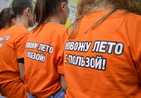 Коркинские подростки начали работу в трудовых отрядах