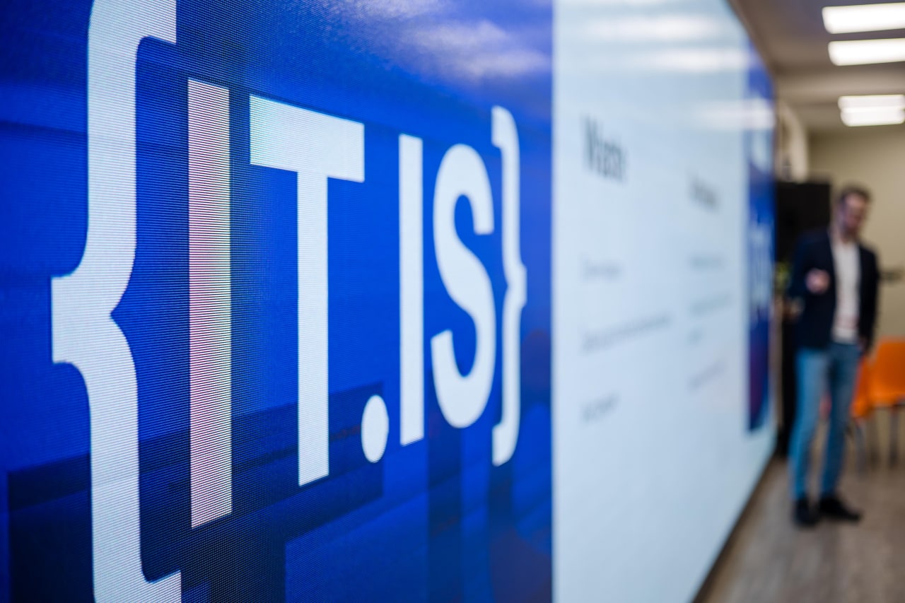 Третий трек конференции ITIS «Разработка» уже завтра!