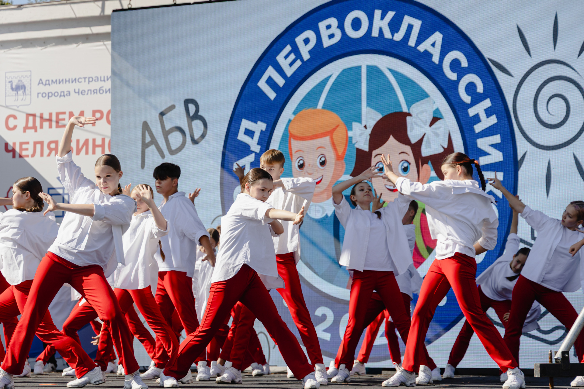 Танец.jpg