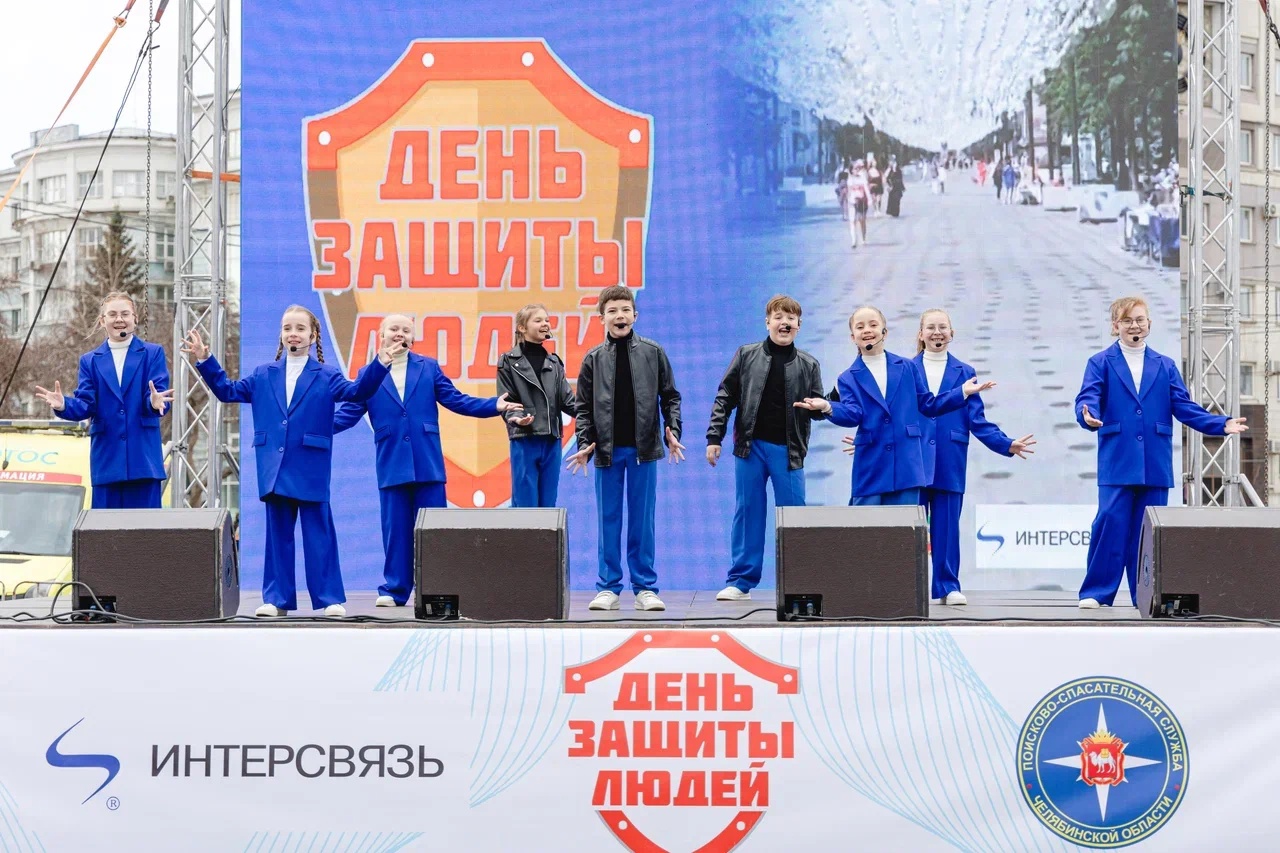 Интесвязь песня.jpg