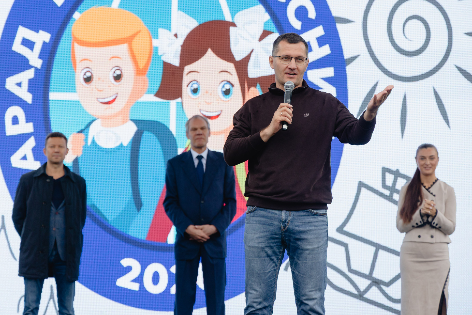 Литке.jpg