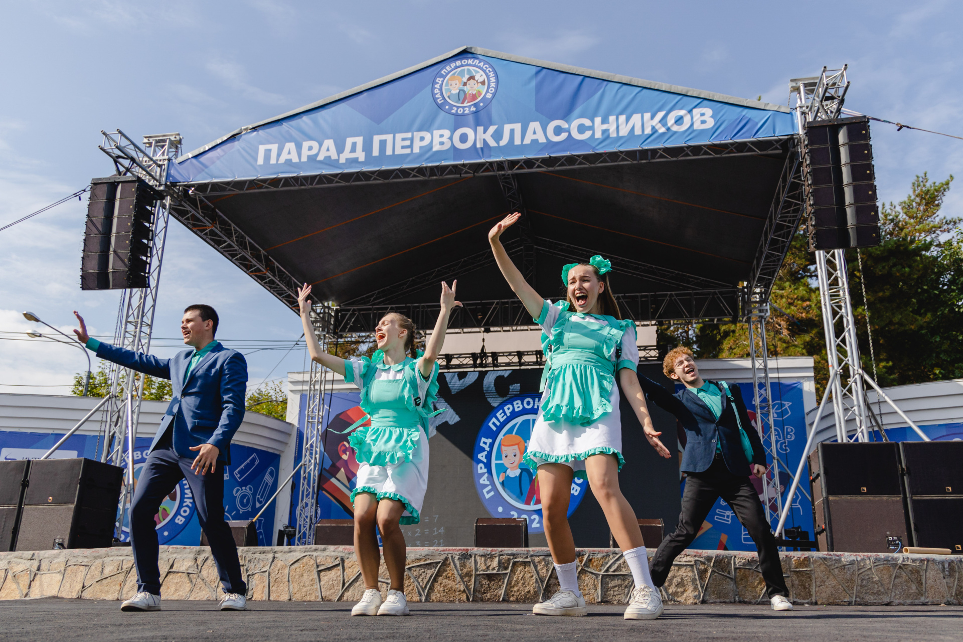 Сцена.jpg